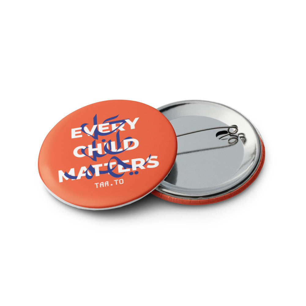 Every Child Matters – Round Pin Buttons - 5.7 cm / 2.24 in